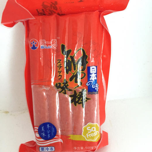 火锅寿司食材海鲜哦希蟹味棒蟹柳500g 商品图0