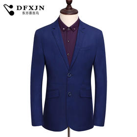 【西装男】秋季新款西装纯棉男式休闲西装韩版薄款修身时尚商务男士西服