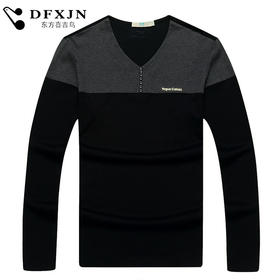 【服饰鞋包】个性潮流男装秋季新款男士长袖t恤男纯色v领纯棉T恤男士