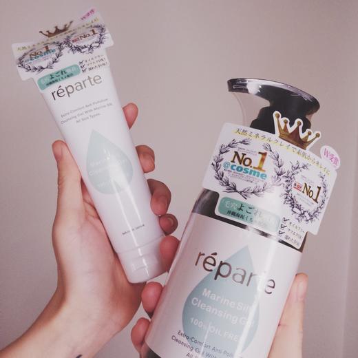 [清仓特价]reparte 植物矿物泥卸妆洁面啫喱100g 商品图0