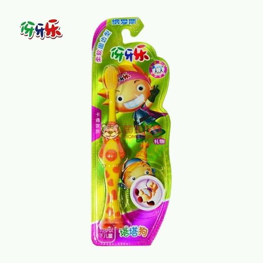 纳爱斯伢牙乐儿童牙刷