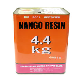 南光树脂胶水、胶水批发、环保胶水、鞋胶、工业胶水268 700胶水