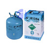 巨化R134a 13.6KG/瓶 商品代码11035 商品缩略图0