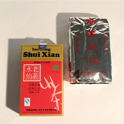 非遗传承人游玉琼出品 |戏球 经典老枞水仙 100g 商品图2