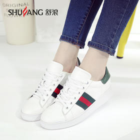 【板鞋】运动鞋女白色圆头厚底小白鞋