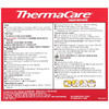 刘涛力荐的“救命热敷包” ！ThermaCare 热敷袋 商品缩略图1