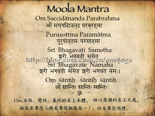 奥秘真言的祝福4cd轻柔地洗涤我们的忧伤