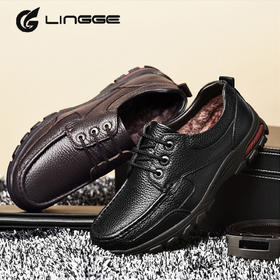 【服饰鞋包】秋季新款男士商务皮鞋 加绒保温正装细带休闲皮鞋头层鞋