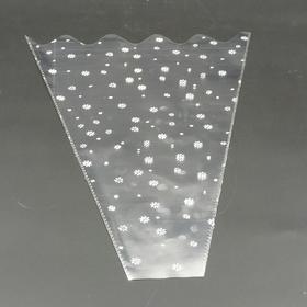 星袋银袋（玫瑰袋），运费到付