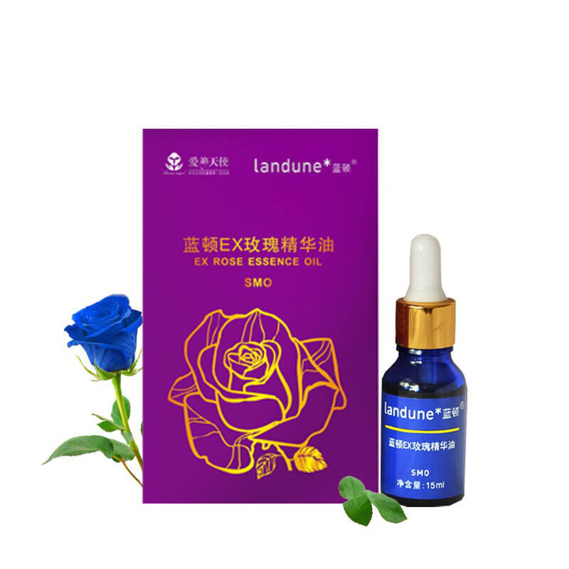 俏妃蓝顿精油