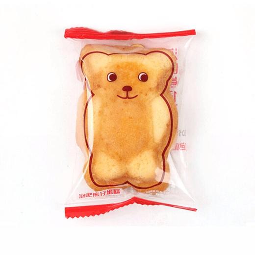 泡吧熊仔蛋糕2.5kg