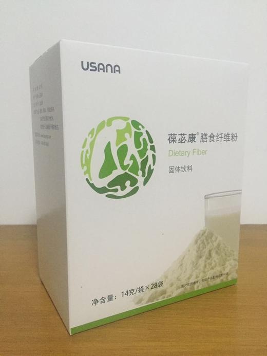 葆苾康膳食纤维粉