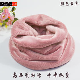 【优美】韩版秋冬仿皮草貂毛围脖女士保暖套头男女脖套