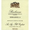 2012 CIGLIUTI BARBARESCO SERRABOELLA,BARBARESCO DOCG,ITALY 商品缩略图0