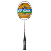 尤尼克斯 YONEX NR700FX 羽毛球拍 精妙的快速推挡 商品缩略图1