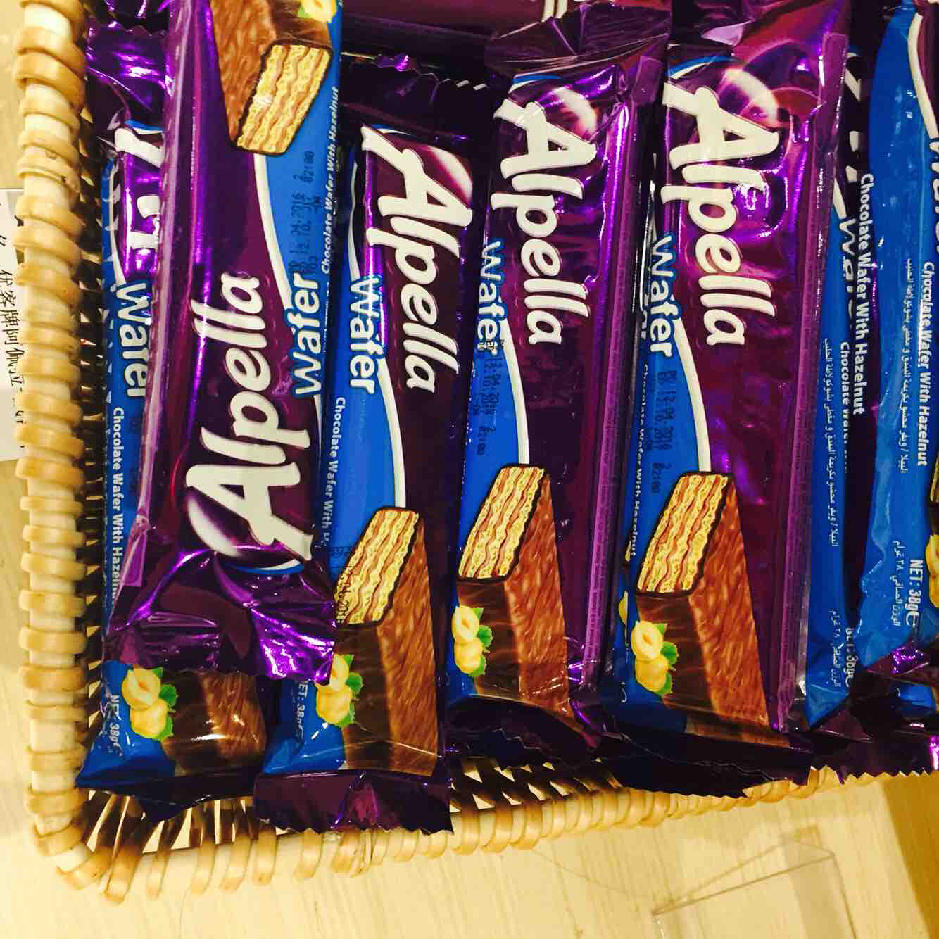 优客牌阿佩拉涂层夹心威化饼干38g