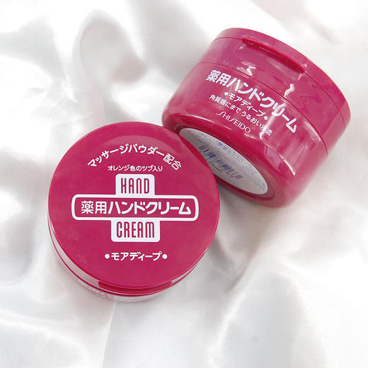 日本 资生堂尿素深层滋养护手霜护足霜30g/100g 红罐补水保湿 商品图0