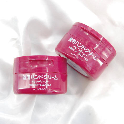 日本 资生堂尿素深层滋养护手霜护足霜30g/100g 红罐补水保湿 商品图2