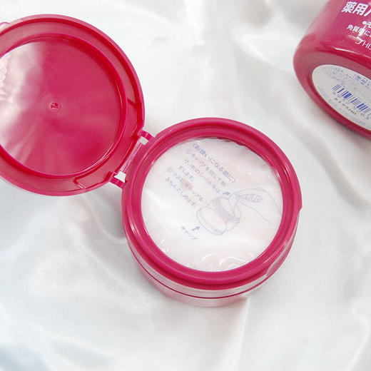 日本 资生堂尿素深层滋养护手霜护足霜30g/100g 红罐补水保湿 商品图4