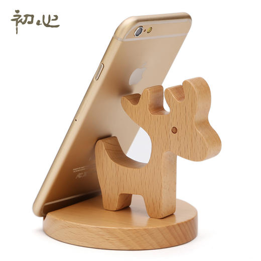 初心创意实木小鹿手机座
