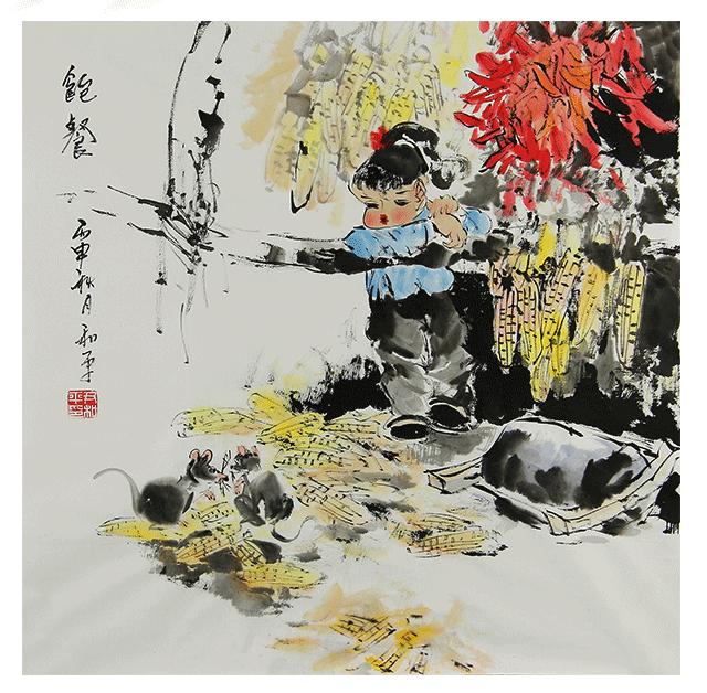 尹和平老师作品16025饱餐70x70cm约44平尺未托作品编号yhp004一口价