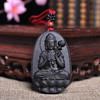 遇石记泰山玉墨玉 生肖守护神 本命佛  八大守护佛 吉祥物护身符 商品缩略图1