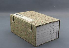 清嘉庆本《雁门集》一函八册