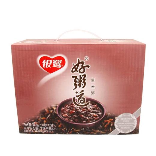 银鹭好粥道黑米粥280克12罐