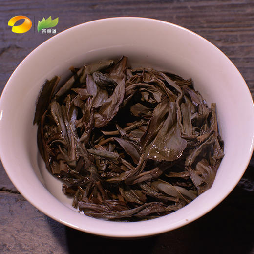 乌龙茶 待诏山 2017年凤凰单丛宋种 春茶 50g