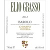 2013 ELIO GRASSO GAVARINI VIGNA CHINIERA,BAROLO DOCG,ITALY 商品缩略图0