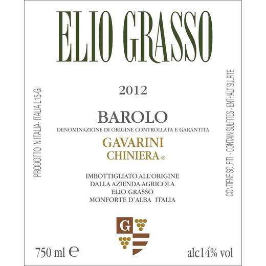 2013 ELIO GRASSO GAVARINI VIGNA CHINIERA,BAROLO DOCG,ITALY 商品图0