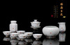 宝瓷林-福海生花珐琅彩正德杯10头茶具 商品缩略图0