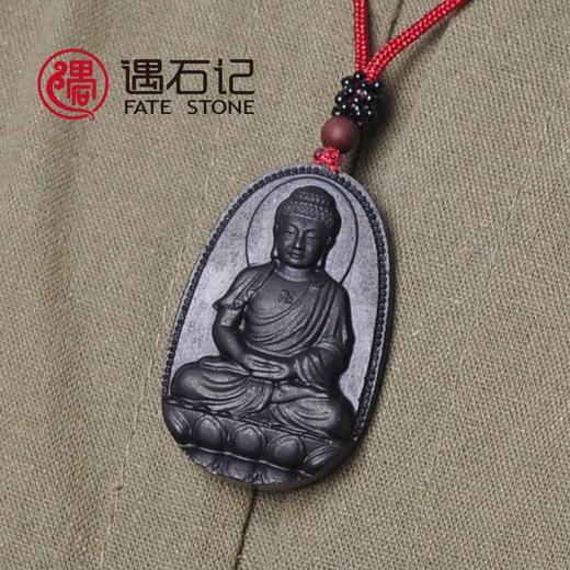 遇石记泰山玉墨玉 生肖守护神 本命佛  八大守护佛 吉祥物护身符 商品图2