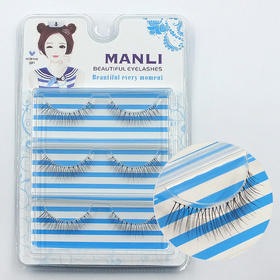 【美妆】SU-088纱荣子日系纯手工磨尖假睫毛