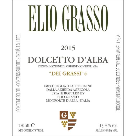 2016 ELIO GRASSO DOLCETTO D'ALBA DEI GRASSI,PIEDMONT,ITALY 商品图0