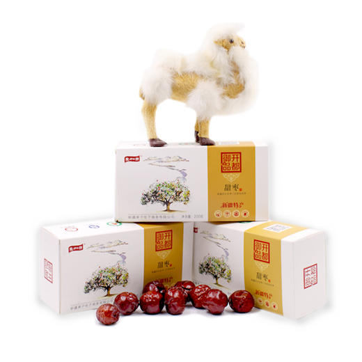 戢牌/新疆戟枣/甜枣/红枣/有机干枣/400克装/顺丰包邮/36小时发货 商品图3