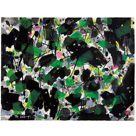 吴冠中|《荷塘》—— 丝网版（签名）