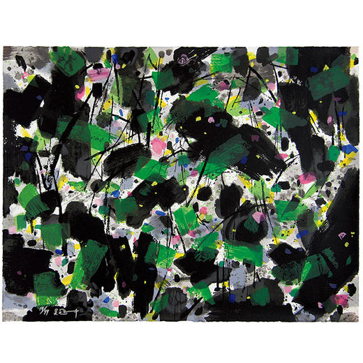 吴冠中|《荷塘》—— 丝网版（签名） 商品图0