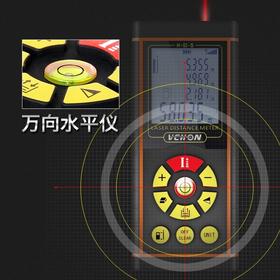 测距仪 商品代码25010