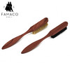 法国famaco花梨木猪鬃毛迷你上油打蜡刷  边刷，清洁护理用鞋刷82316 猪鬃刷- 商品缩略图4