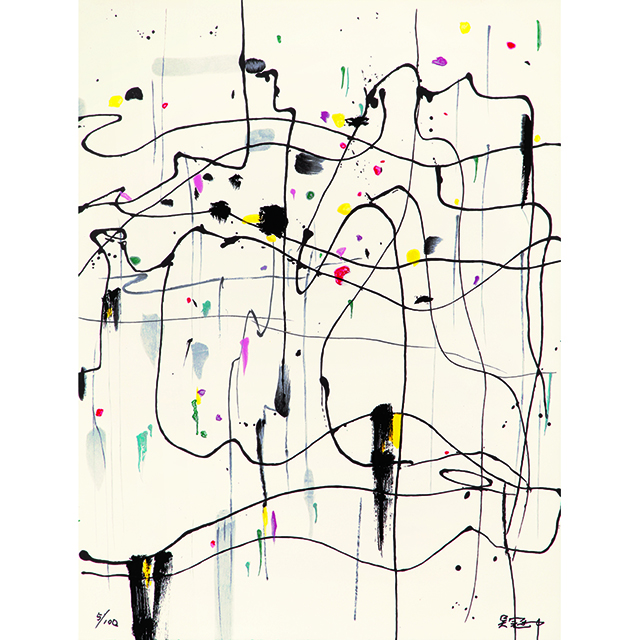 吴冠中|《春曲》—— 丝网版（签名）不单独售卖