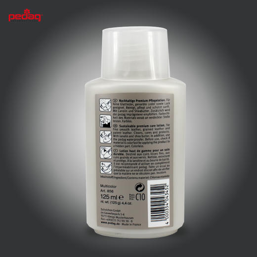 德国pedag四合一皮革清洁/滋润护理上光软膏保养油清洁加保养856 商品图1