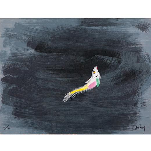 吴冠中|《跃》—— 丝网版（签名）不单独售卖 商品图0