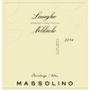 2015 MASSOLINO LANGHE NEBBIOLO,PIEDMONT,ITALY 商品缩略图0