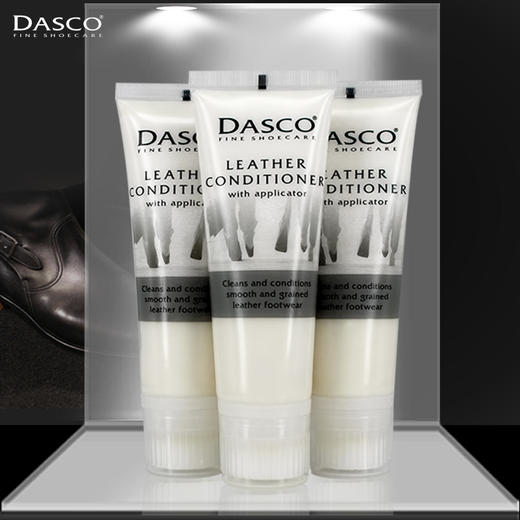 英国进口Dasco力斯克皮革滋润支装膏 商品图5