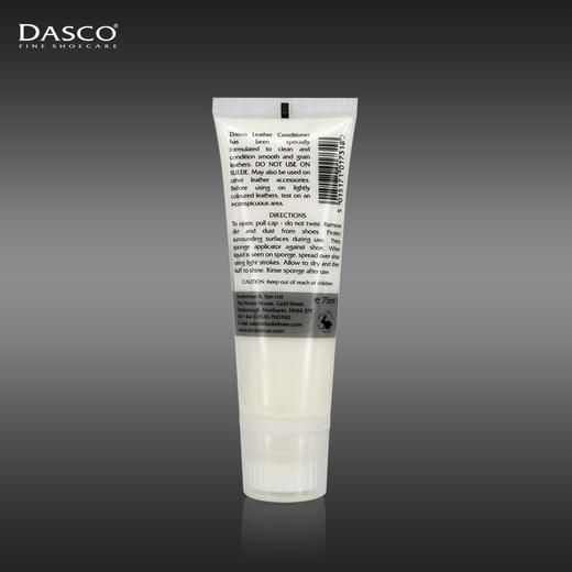 英国进口Dasco力斯克皮革滋润支装膏 商品图2