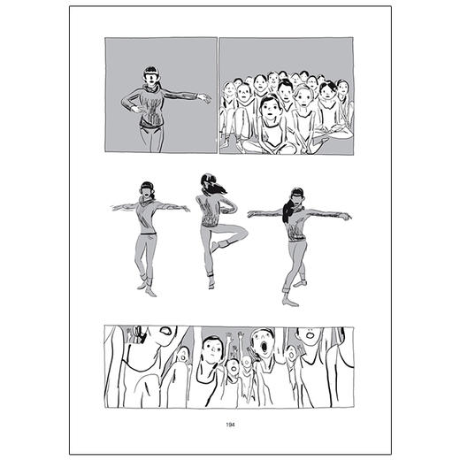 波丽娜（一个关于跳舞的故事，天才漫画家经典作品） 商品图4