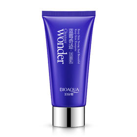 【洗面奶】*泊泉雅蓝莓洁面乳补水保湿深层清洁毛孔控油祛痘洗面奶女