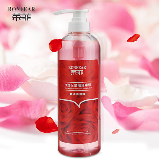 【沐浴露】玫瑰精油香体嫩肤香薰沐浴露 酒店浴场泡泡浴 商品图0