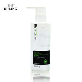 【洗发水】 独领竹炭无硅油滋养柔顺洗发水300ml保湿控油止痒洗头膏